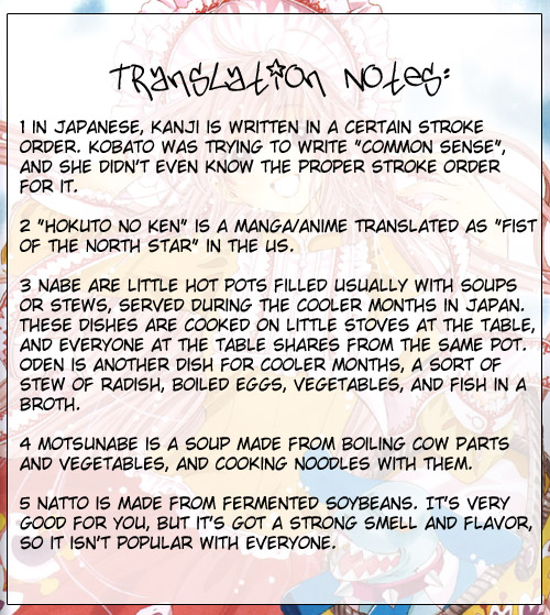 Read Kobato (en) Manga Online