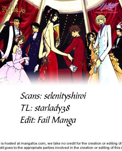 Read Kobato (en) Manga Online