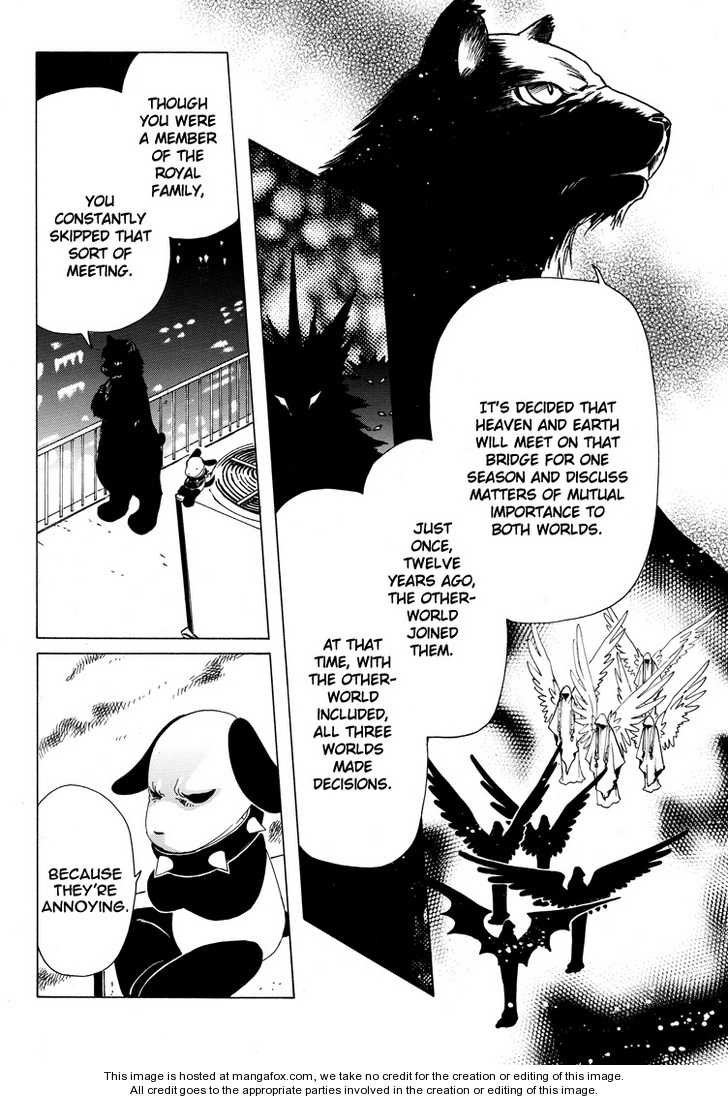 Read Kobato (en) Manga Online