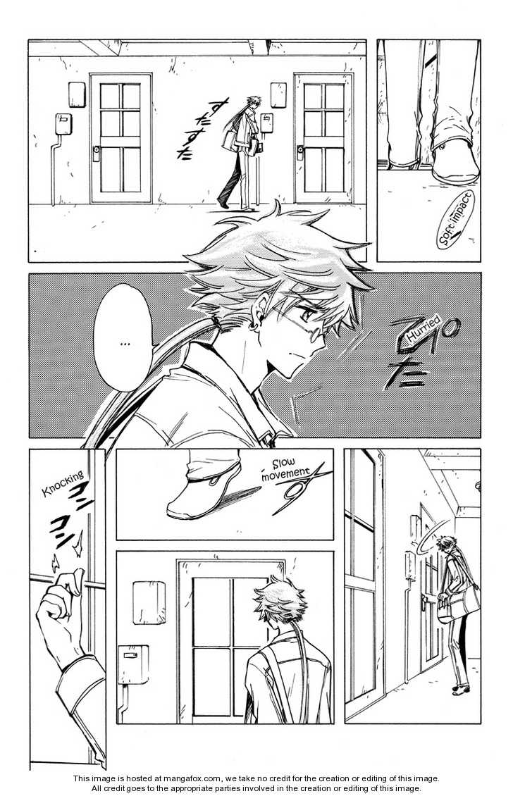 Read Kobato (en) Manga Online