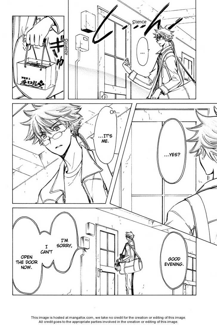 Read Kobato (en) Manga Online