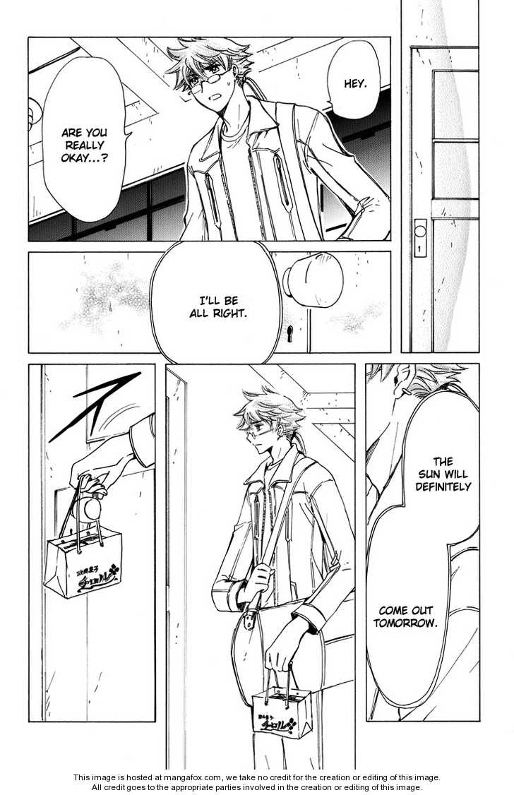 Read Kobato (en) Manga Online