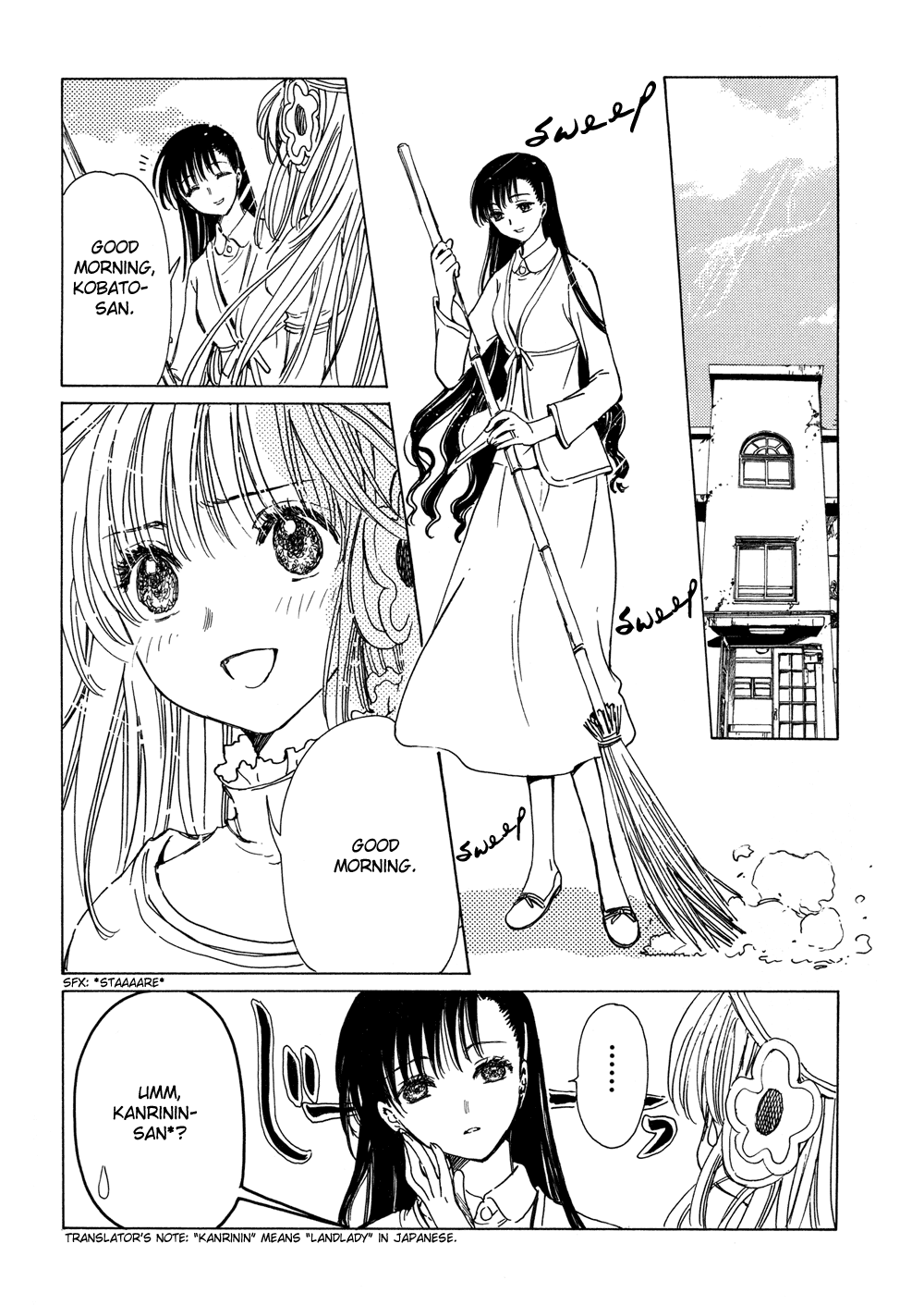 Read Kobato (en) Manga Online