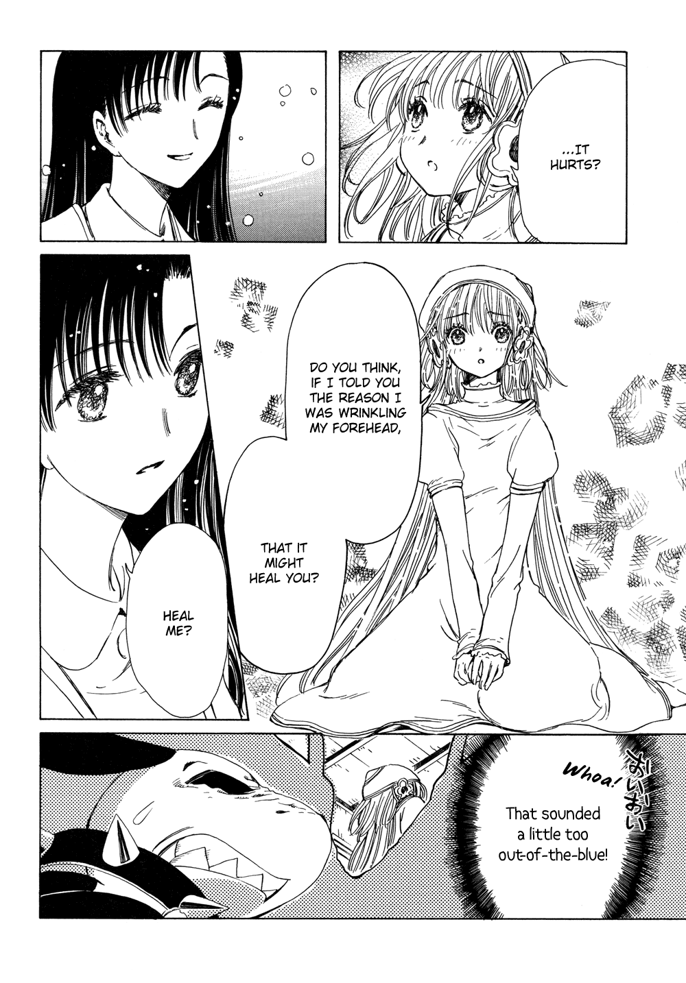 Read Kobato (en) Manga Online