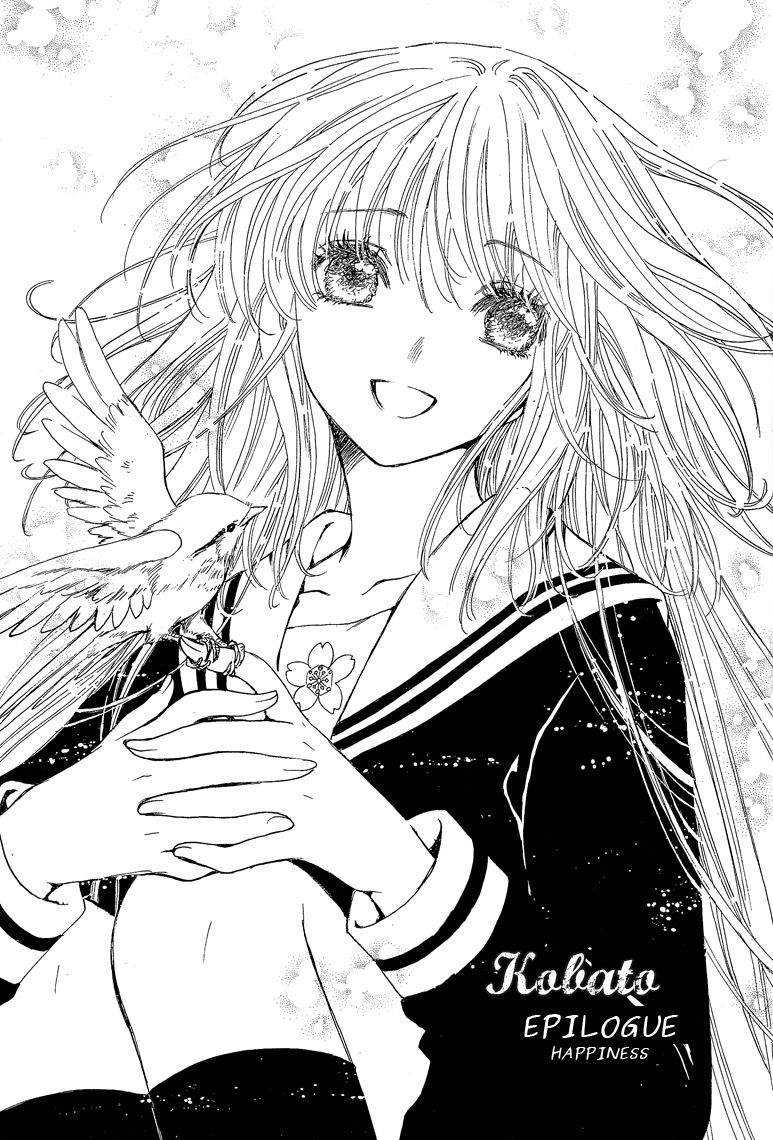 Read Kobato (en) Manga Online