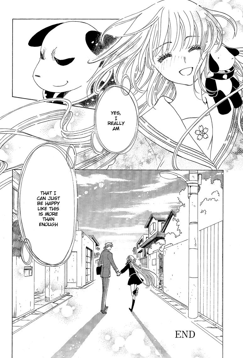 Read Kobato (en) Manga Online