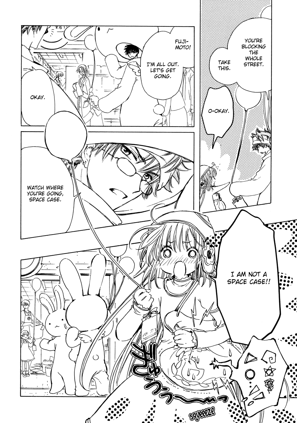 Read Kobato (en) Manga Online