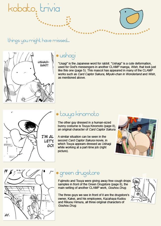 Read Kobato (en) Manga Online