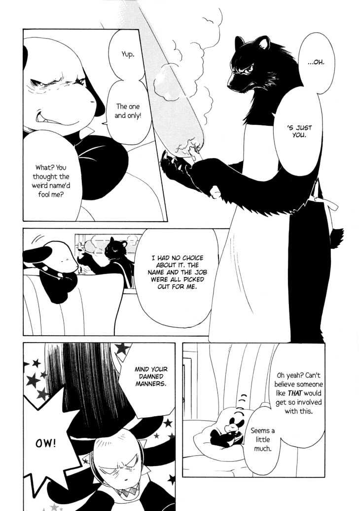 Read Kobato (en) Manga Online