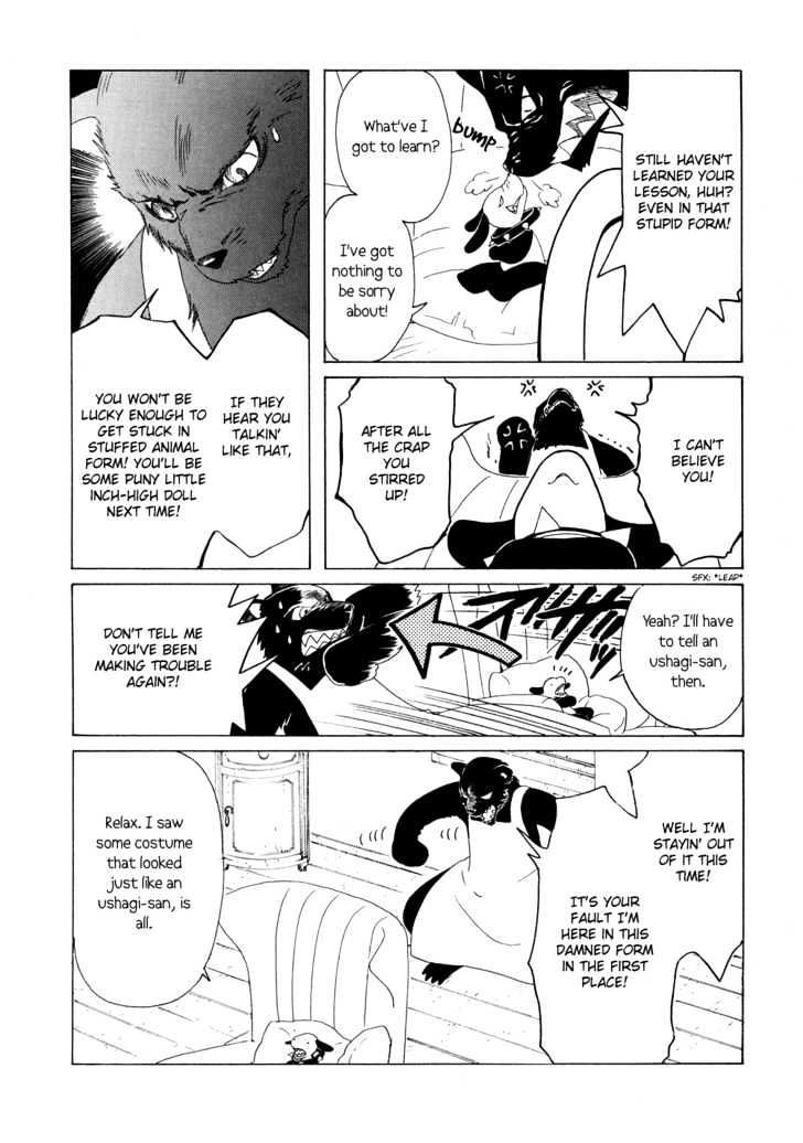 Read Kobato (en) Manga Online