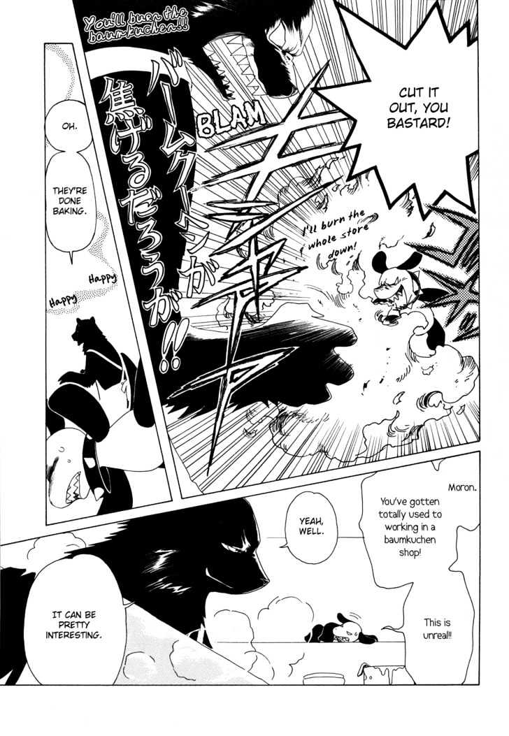 Read Kobato (en) Manga Online