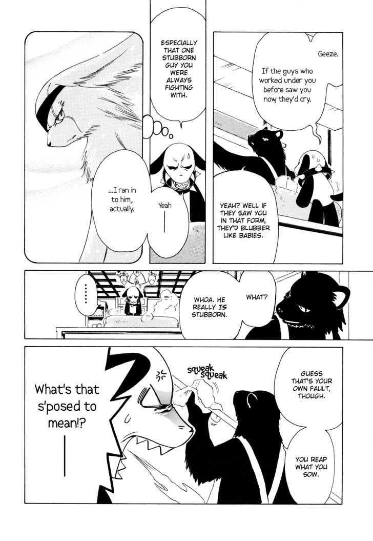 Read Kobato (en) Manga Online