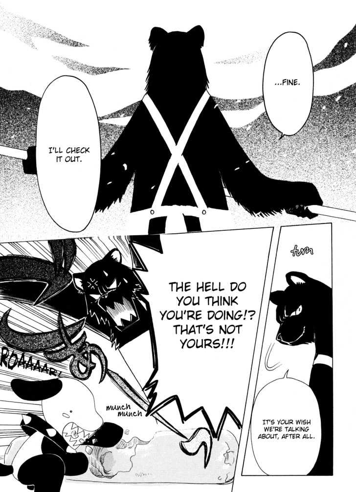 Read Kobato (en) Manga Online