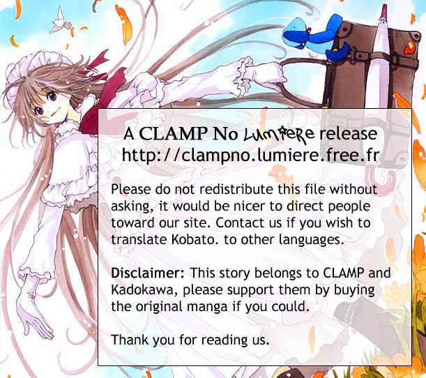 Read Kobato (en) Manga Online
