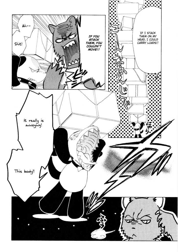 Read Kobato (en) Manga Online