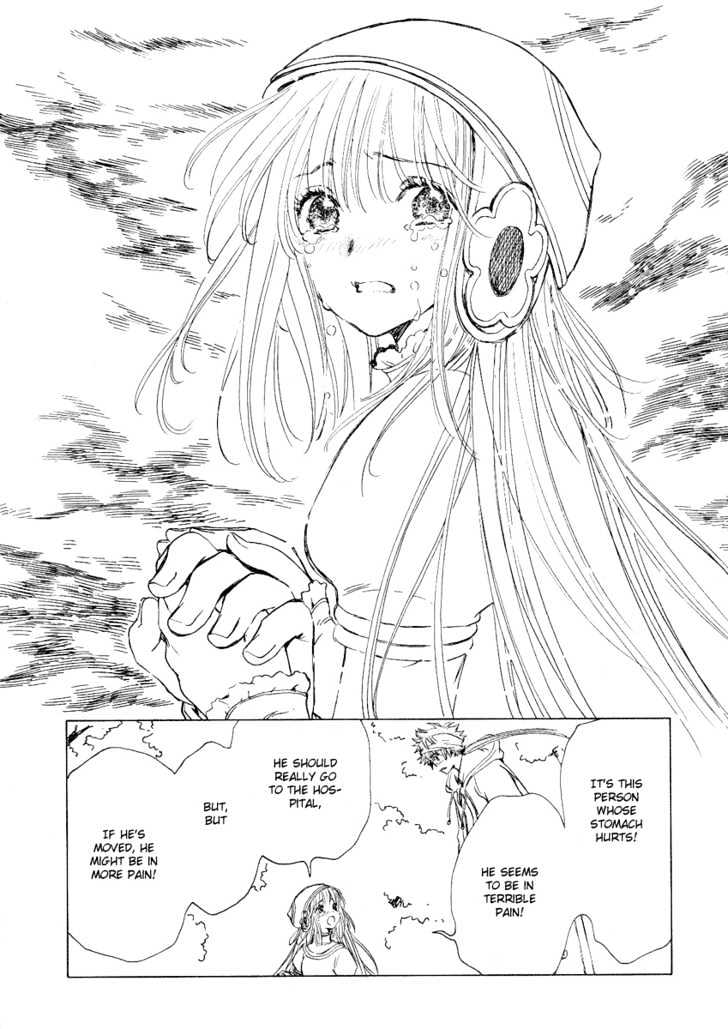 Read Kobato (en) Manga Online