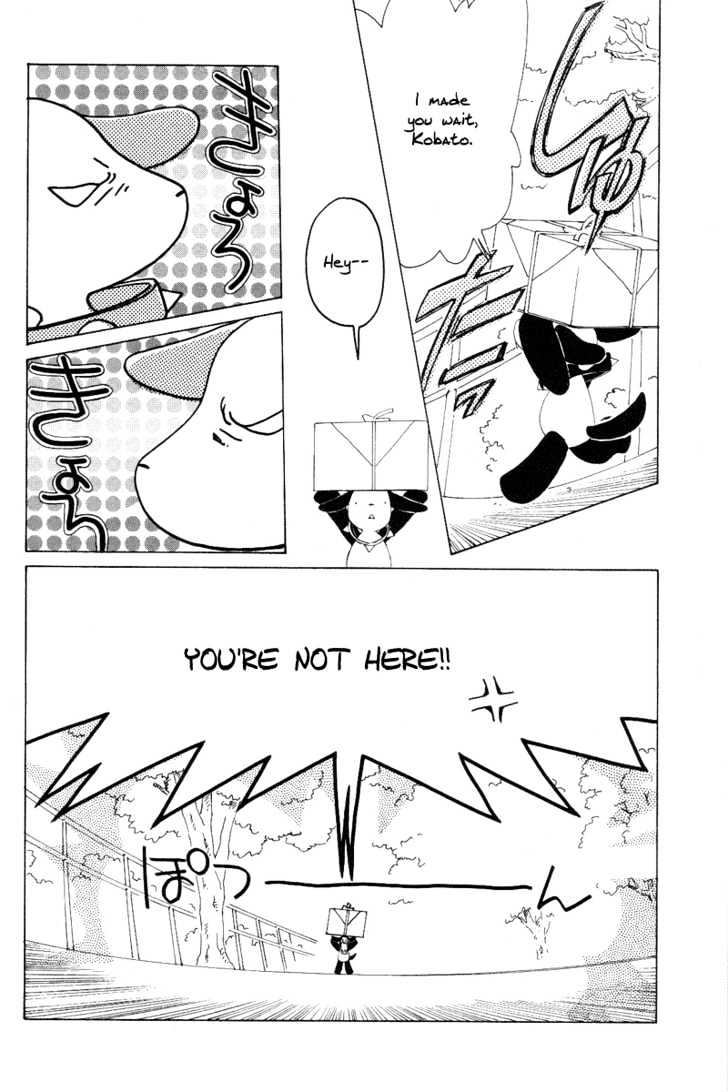 Read Kobato (en) Manga Online