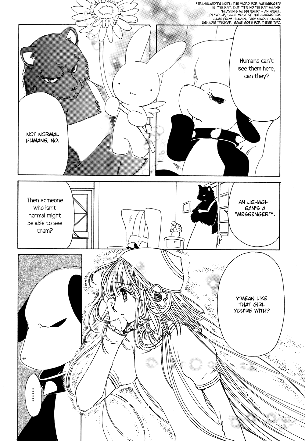 Read Kobato (en) Manga Online