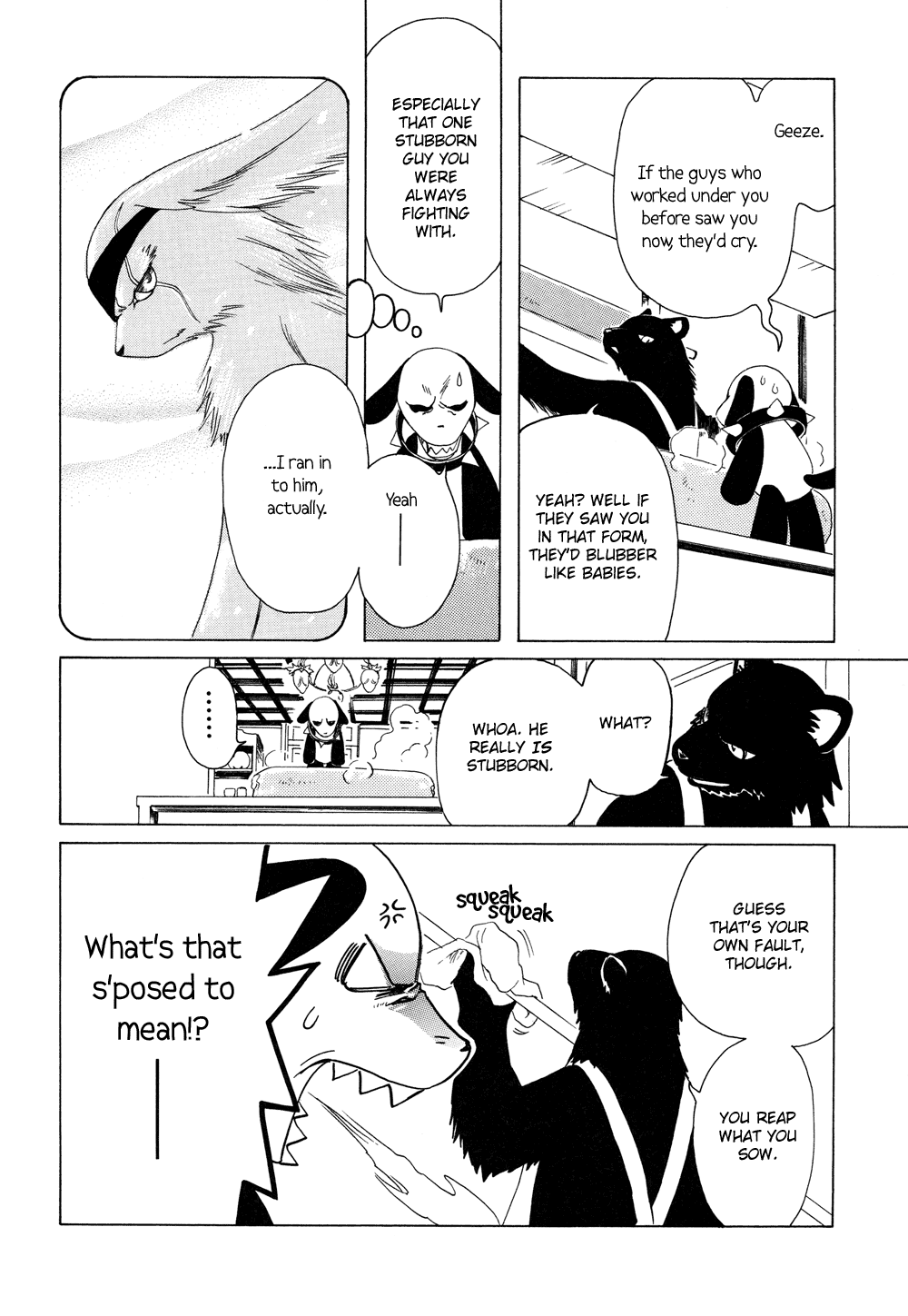 Read Kobato (en) Manga Online