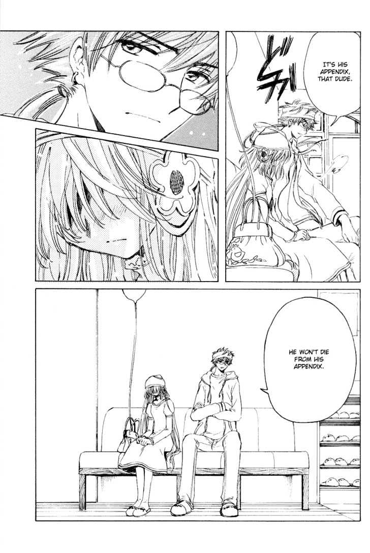 Read Kobato (en) Manga Online