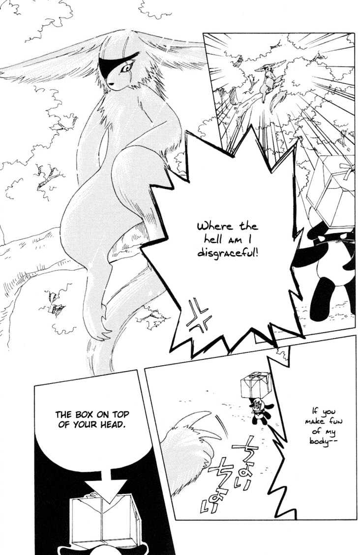 Read Kobato (en) Manga Online