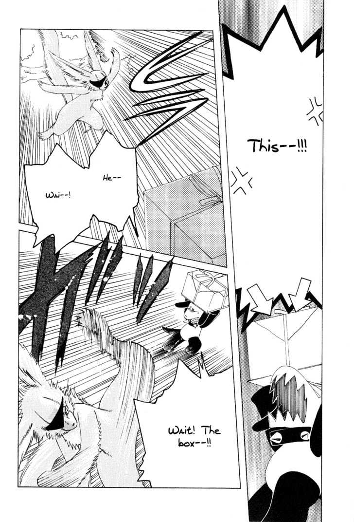 Read Kobato (en) Manga Online