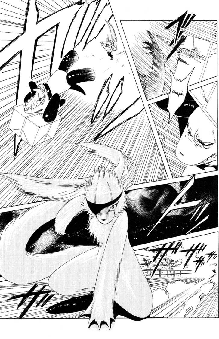 Read Kobato (en) Manga Online