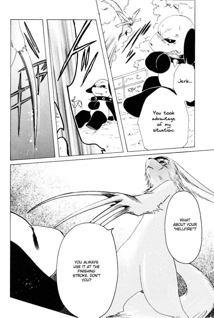 Read Kobato (en) Manga Online