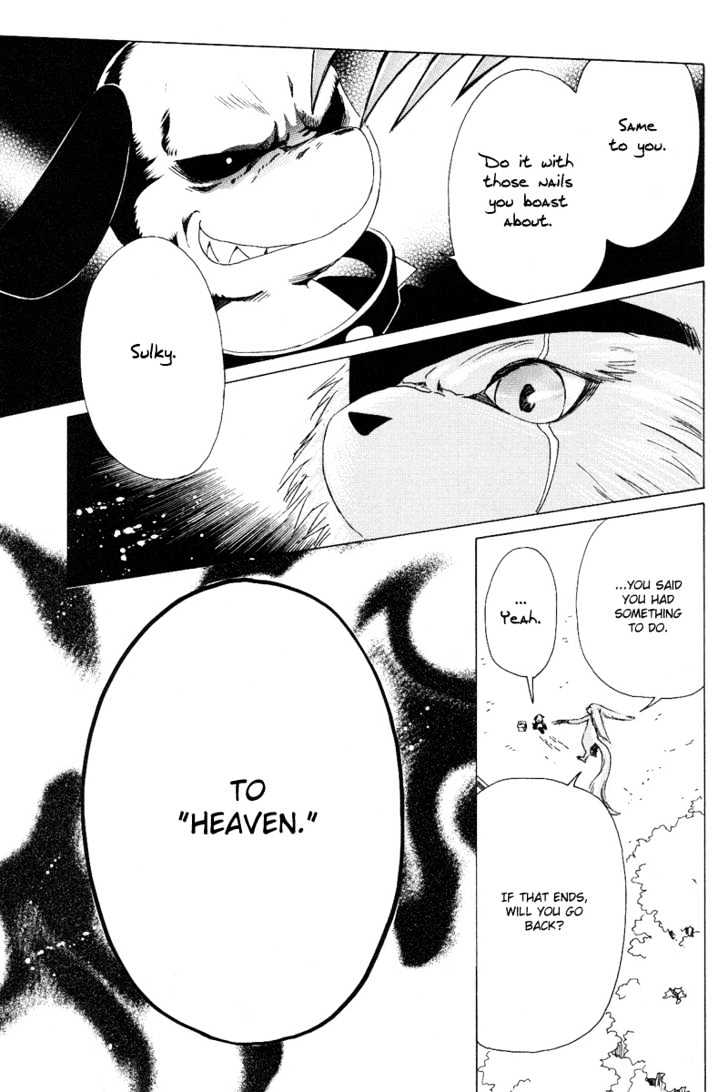 Read Kobato (en) Manga Online