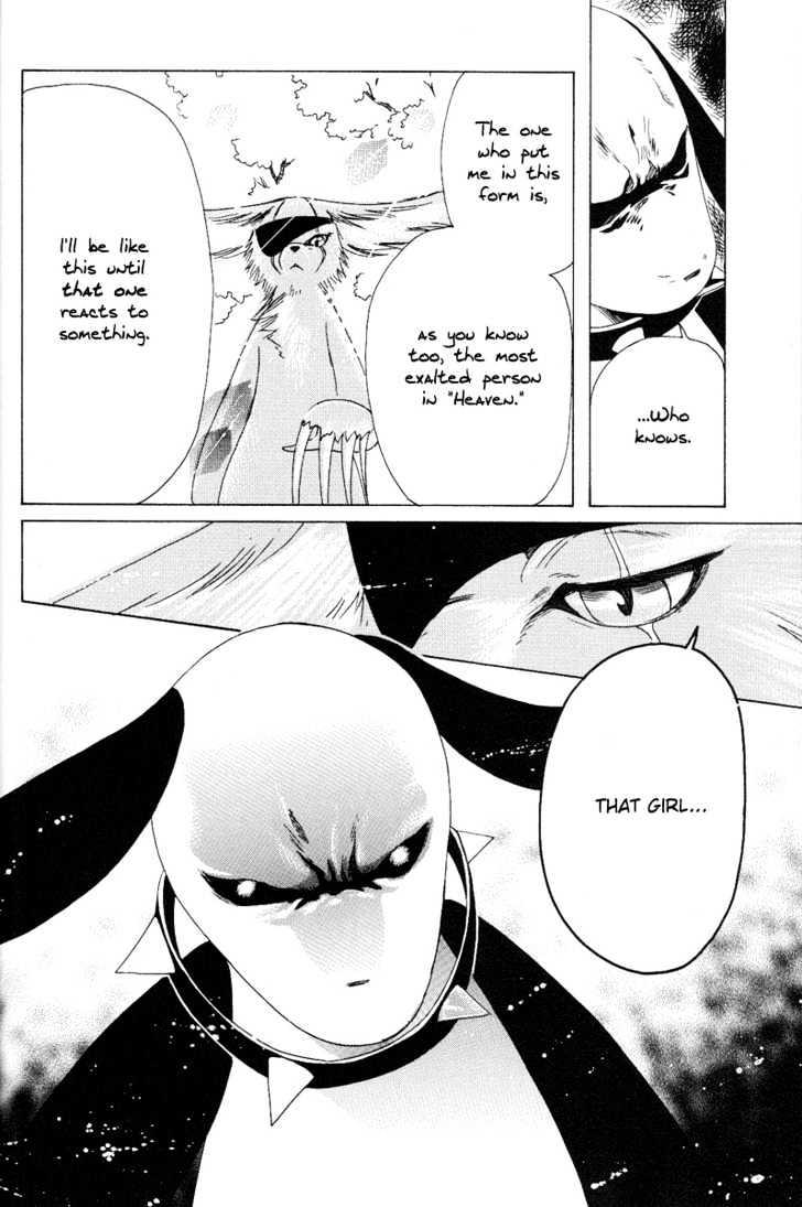 Read Kobato (en) Manga Online