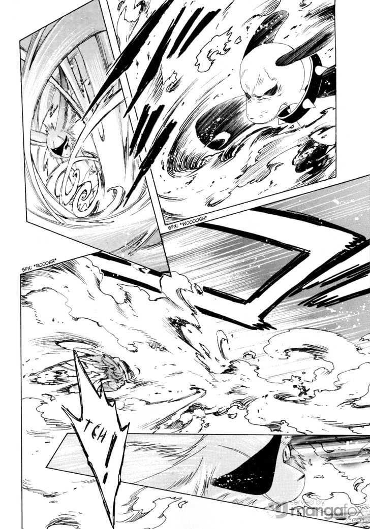 Read Kobato (en) Manga Online