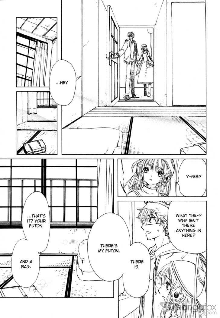 Read Kobato (en) Manga Online