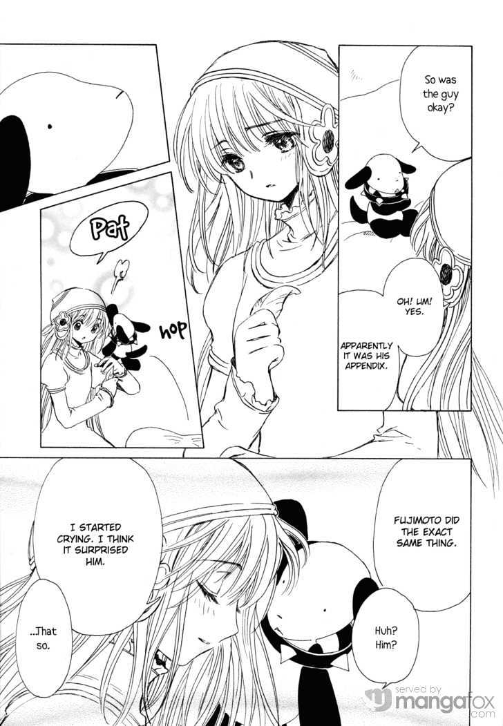 Read Kobato (en) Manga Online