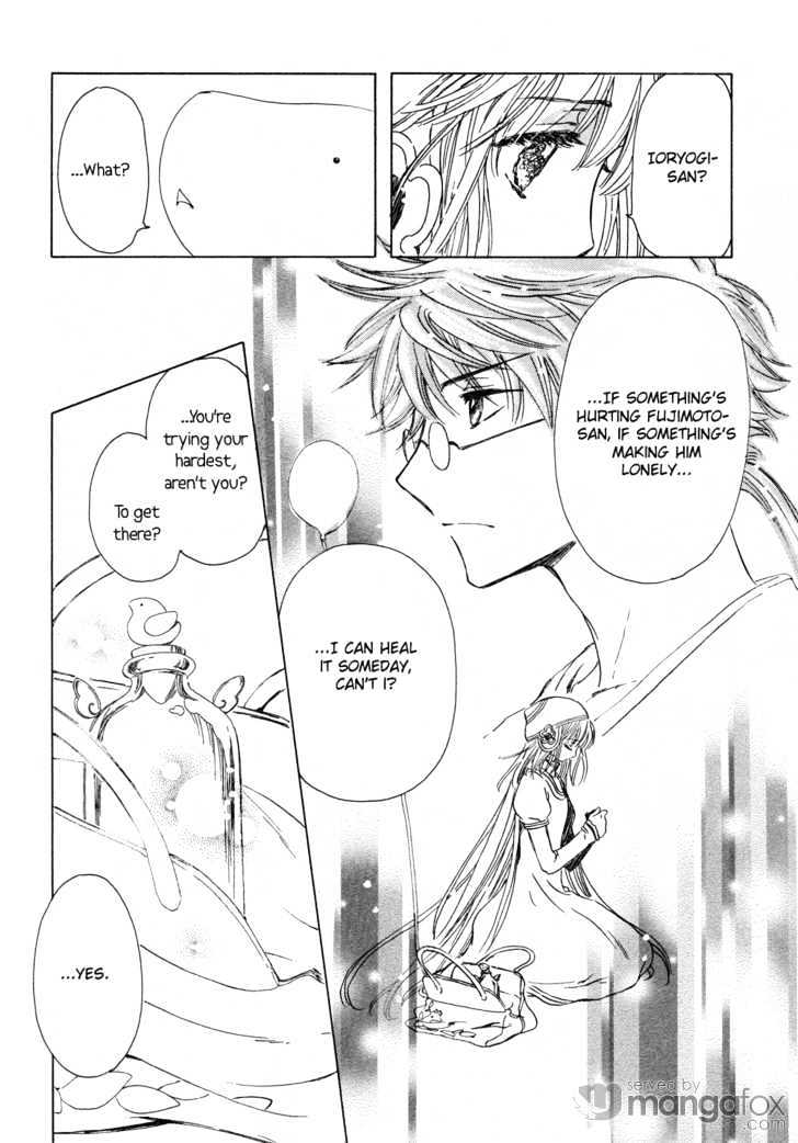 Read Kobato (en) Manga Online