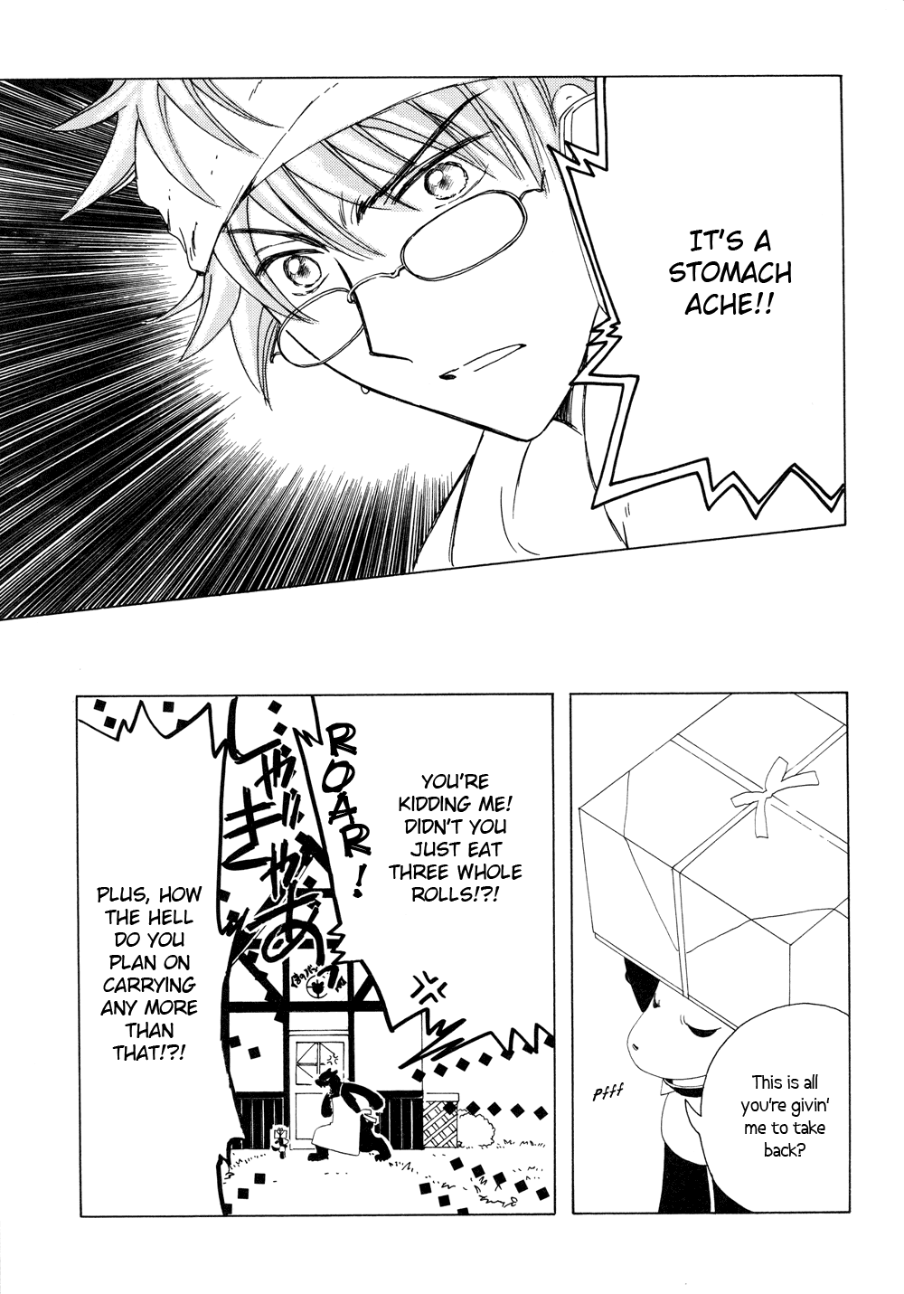 Read Kobato (en) Manga Online