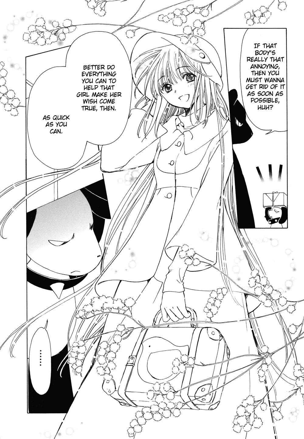 Read Kobato (en) Manga Online