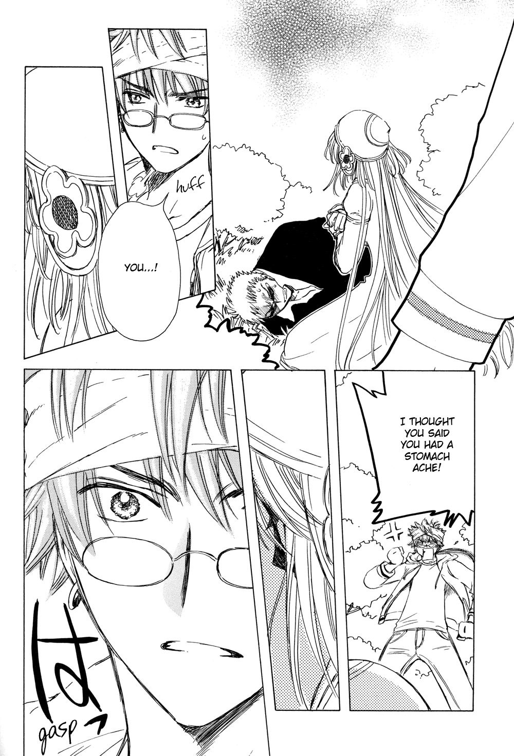 Read Kobato (en) Manga Online