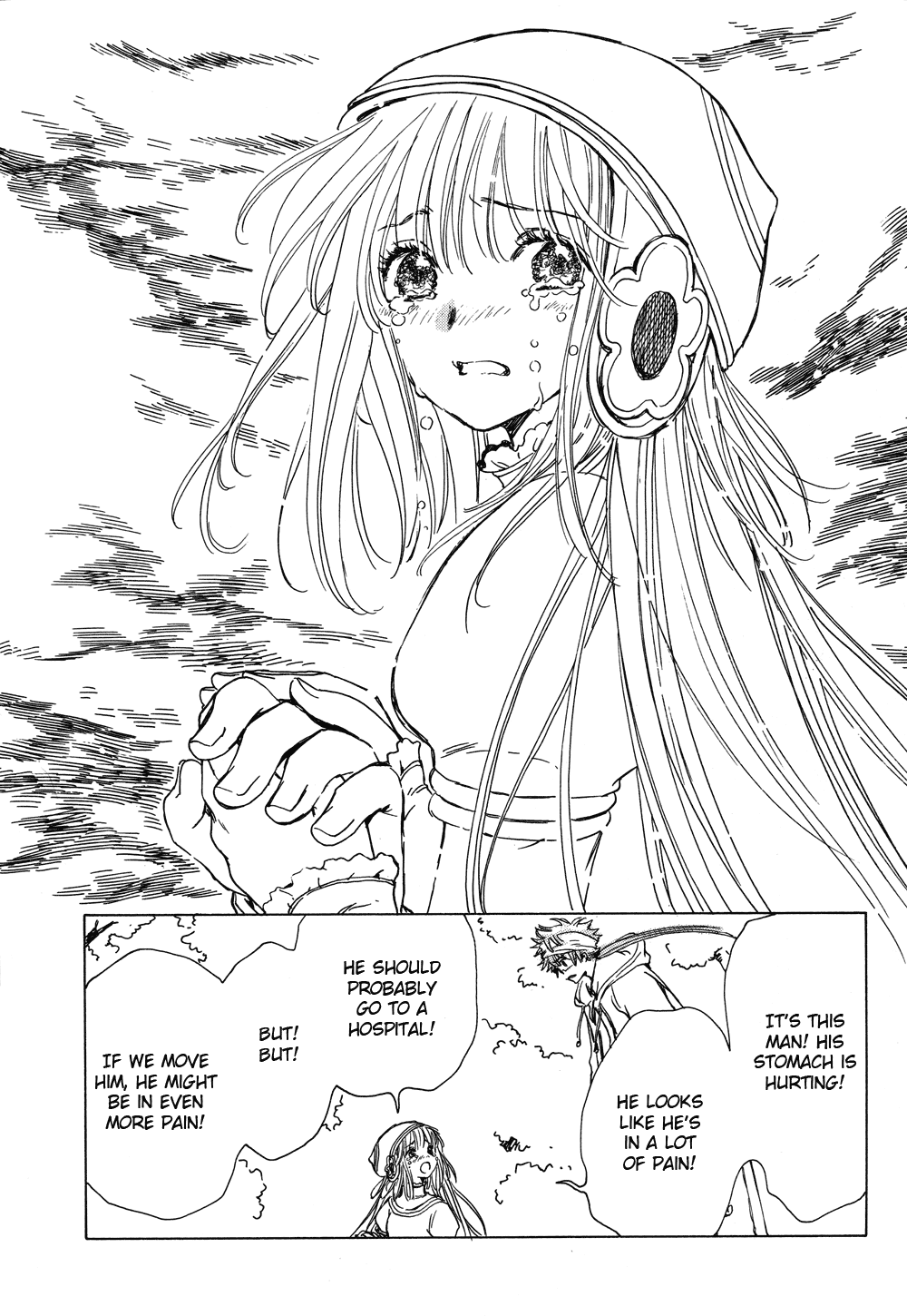 Read Kobato (en) Manga Online