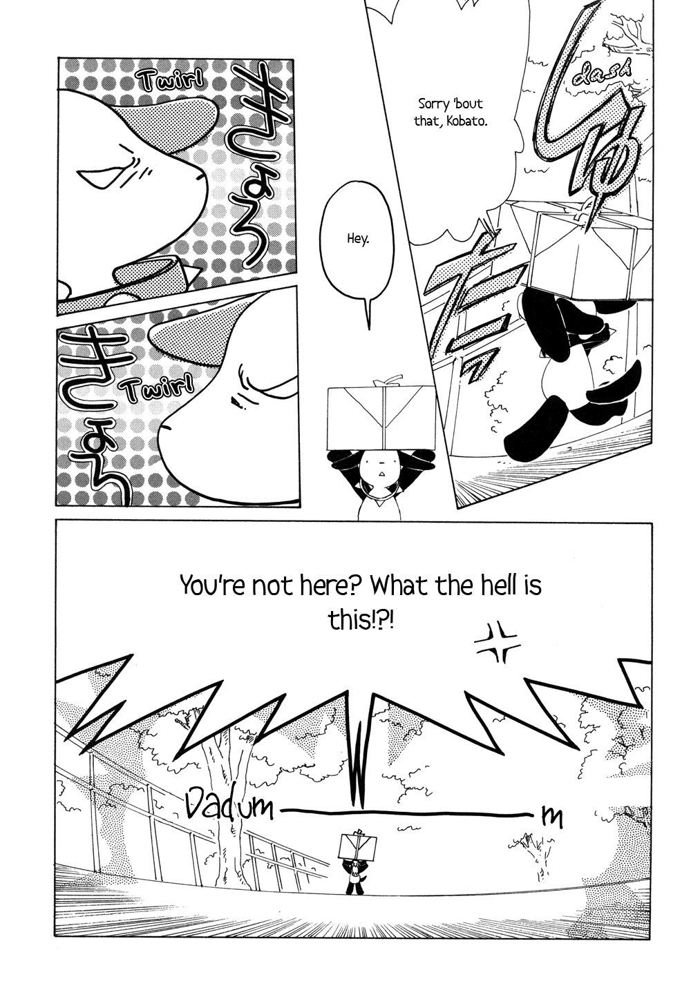 Read Kobato (en) Manga Online