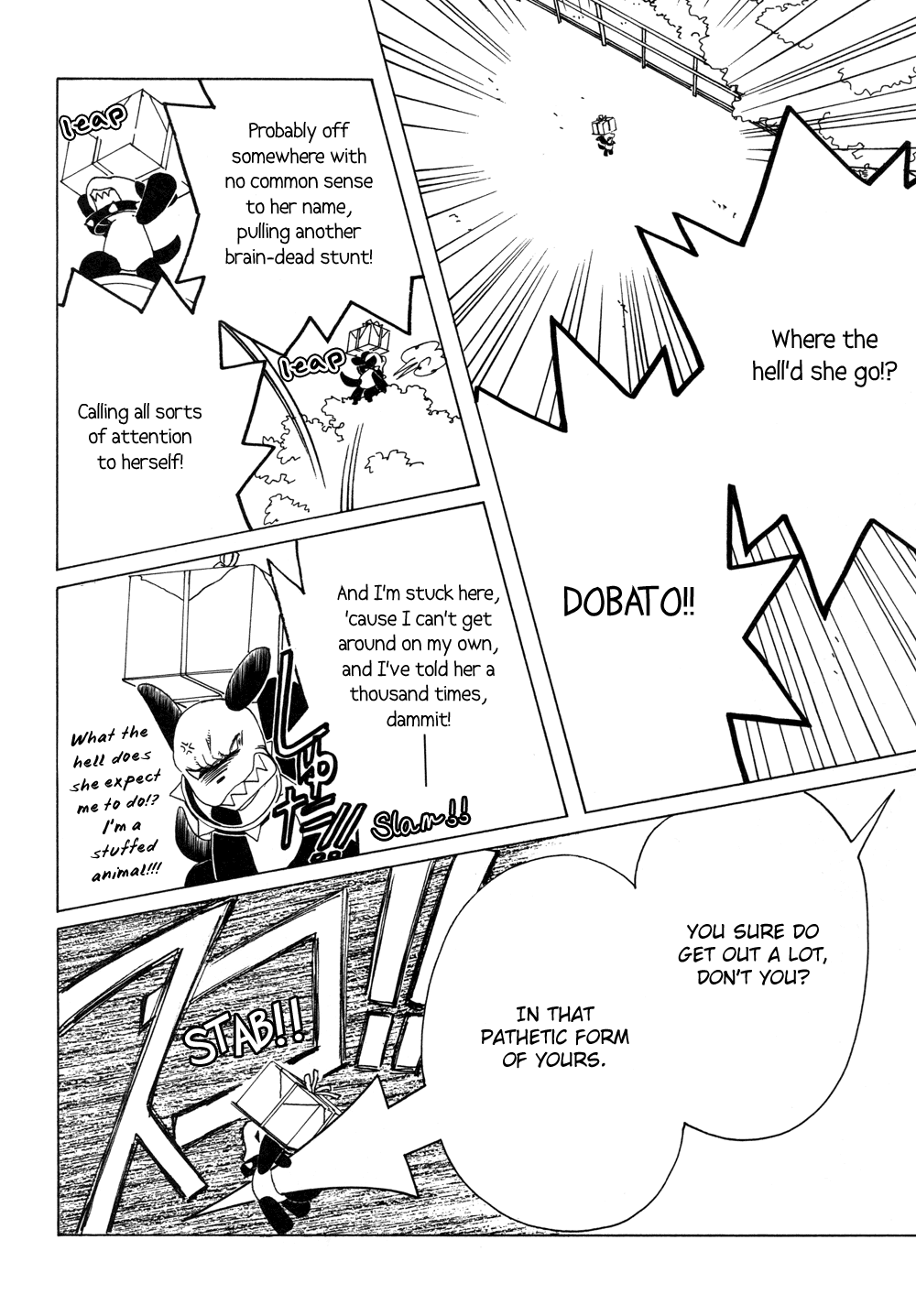 Read Kobato (en) Manga Online