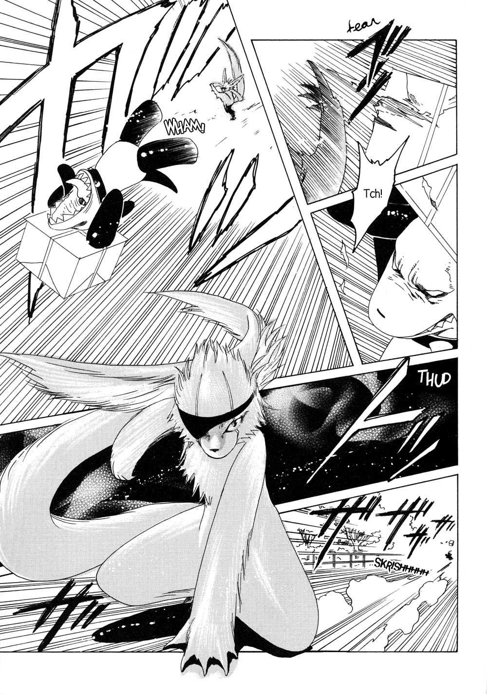 Read Kobato (en) Manga Online