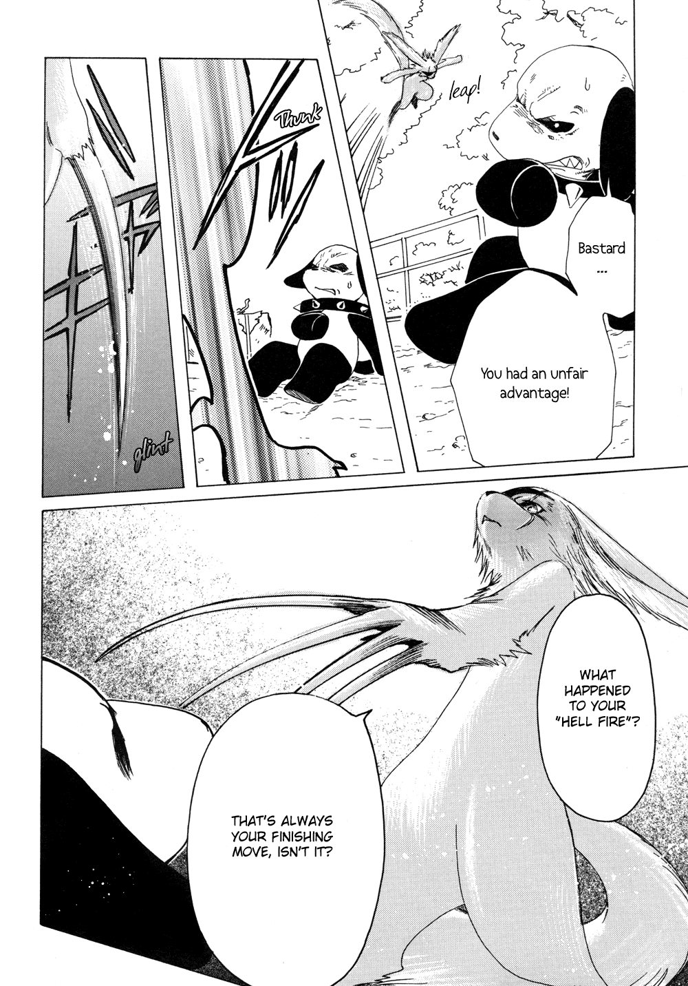 Read Kobato (en) Manga Online