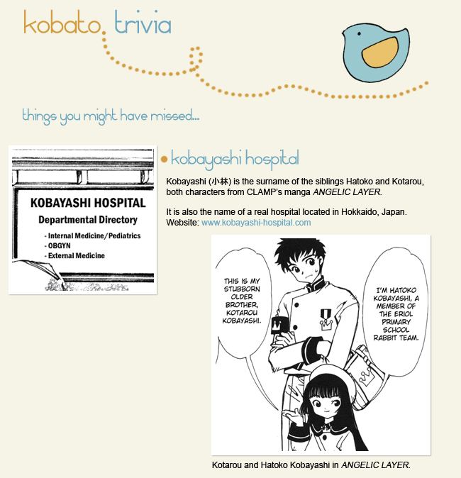 Read Kobato (en) Manga Online