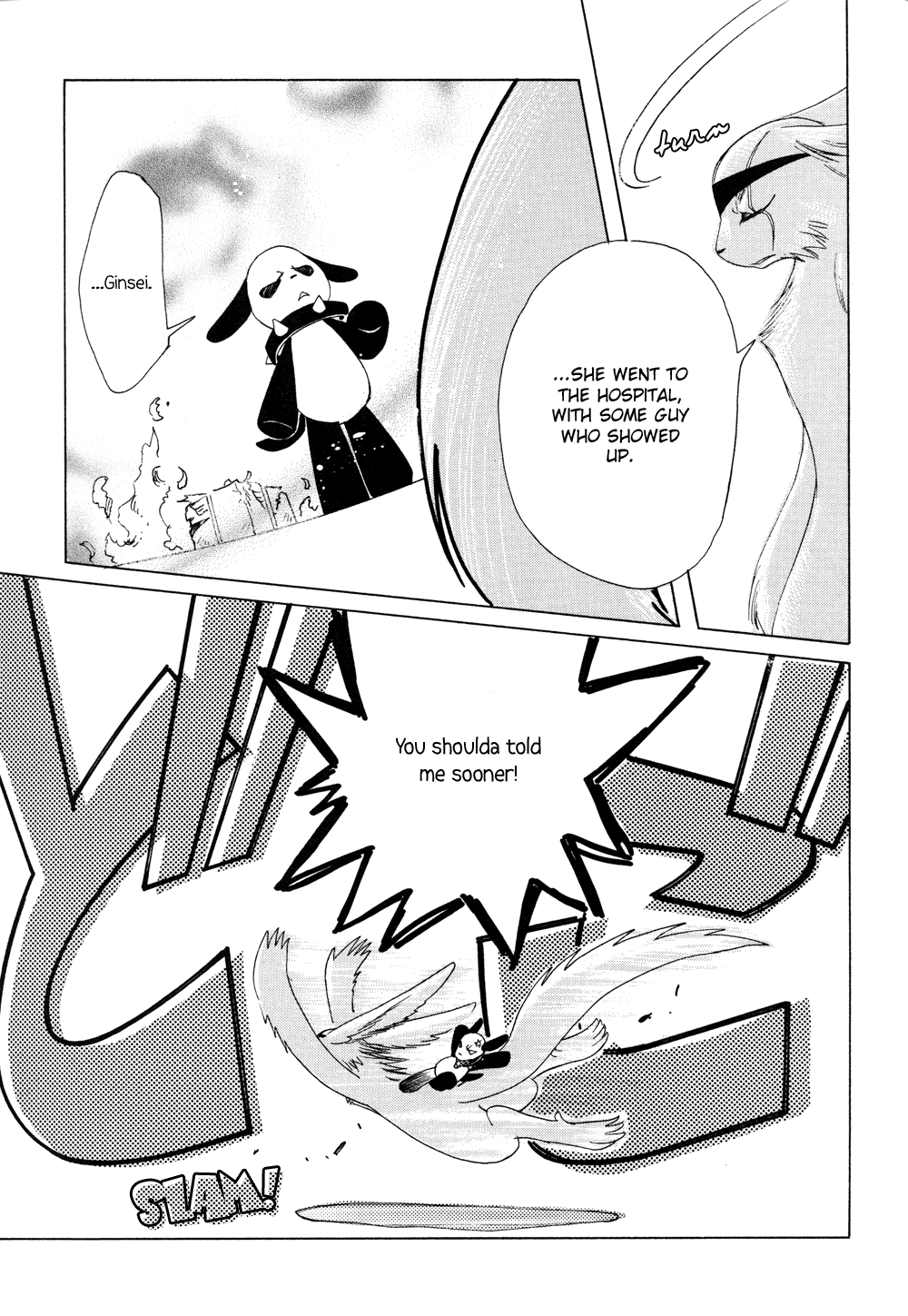 Read Kobato (en) Manga Online