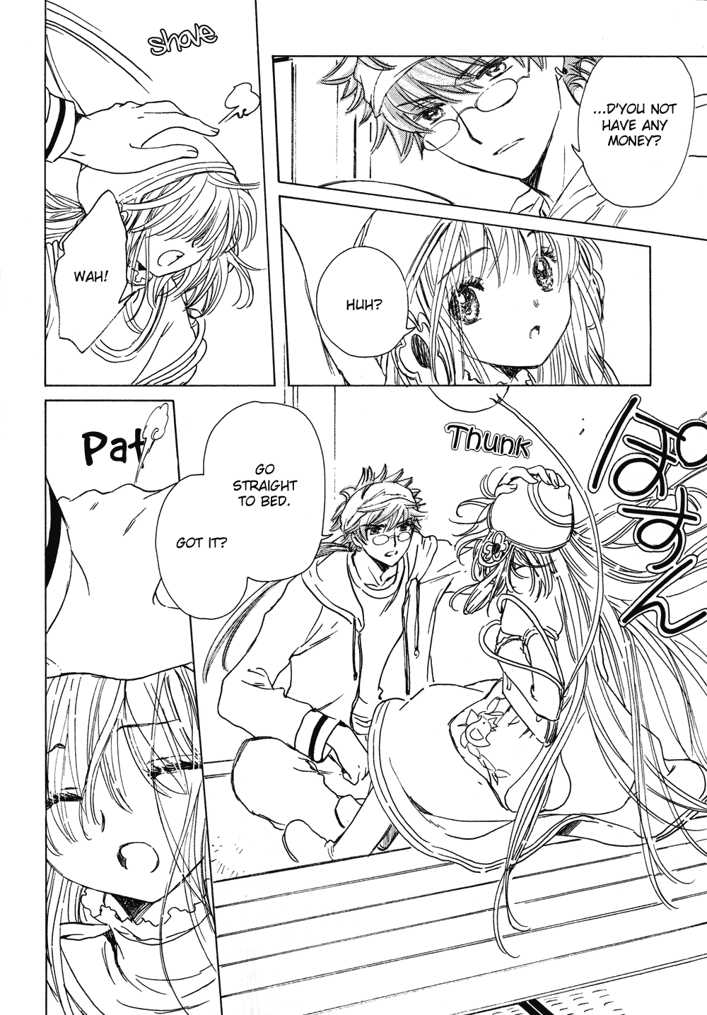 Read Kobato (en) Manga Online