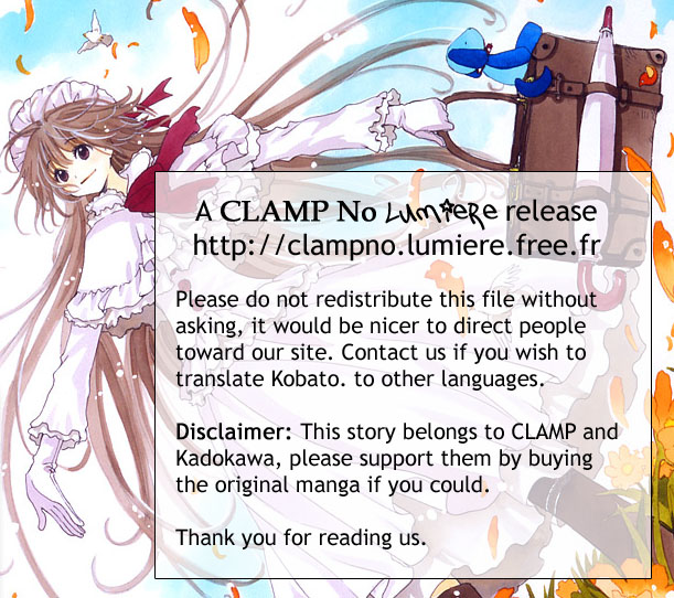 Read Kobato (en) Manga Online