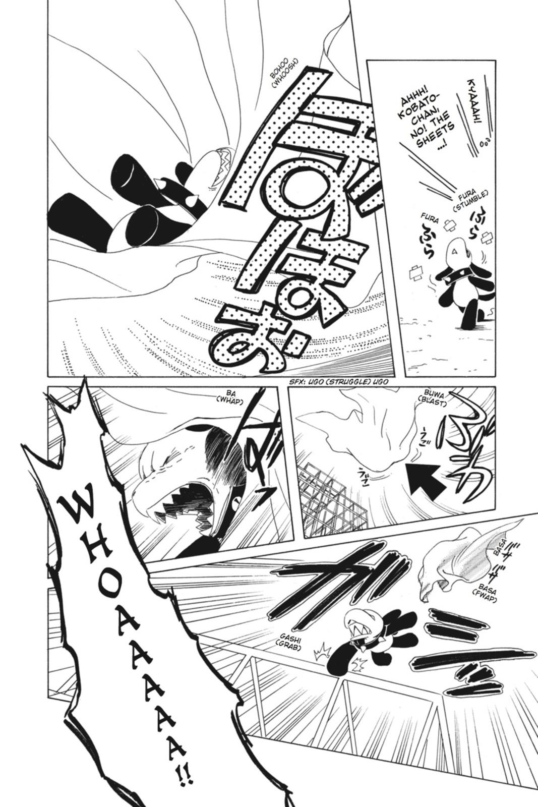 Read Kobato (en) Manga Online