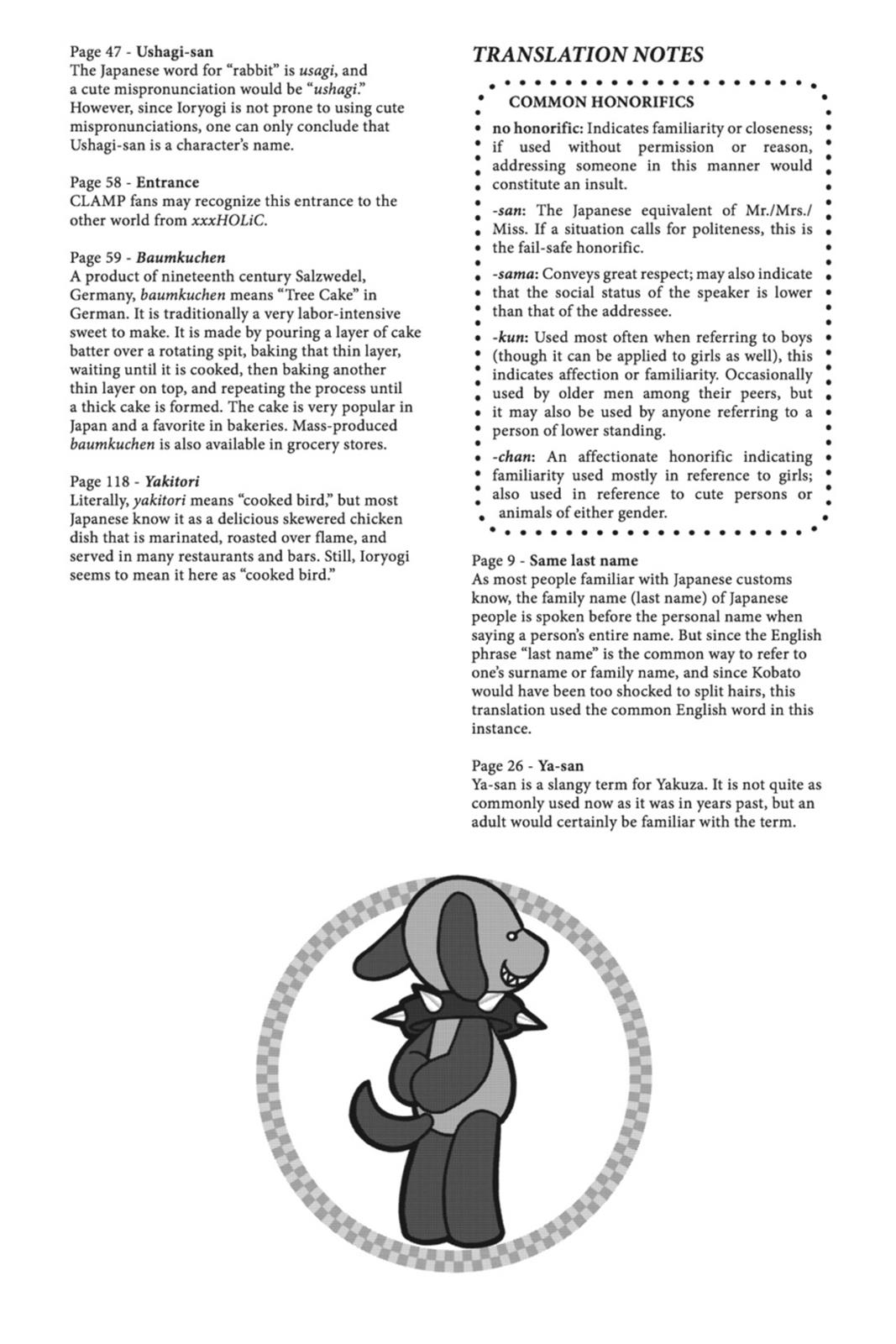 Read Kobato (en) Manga Online