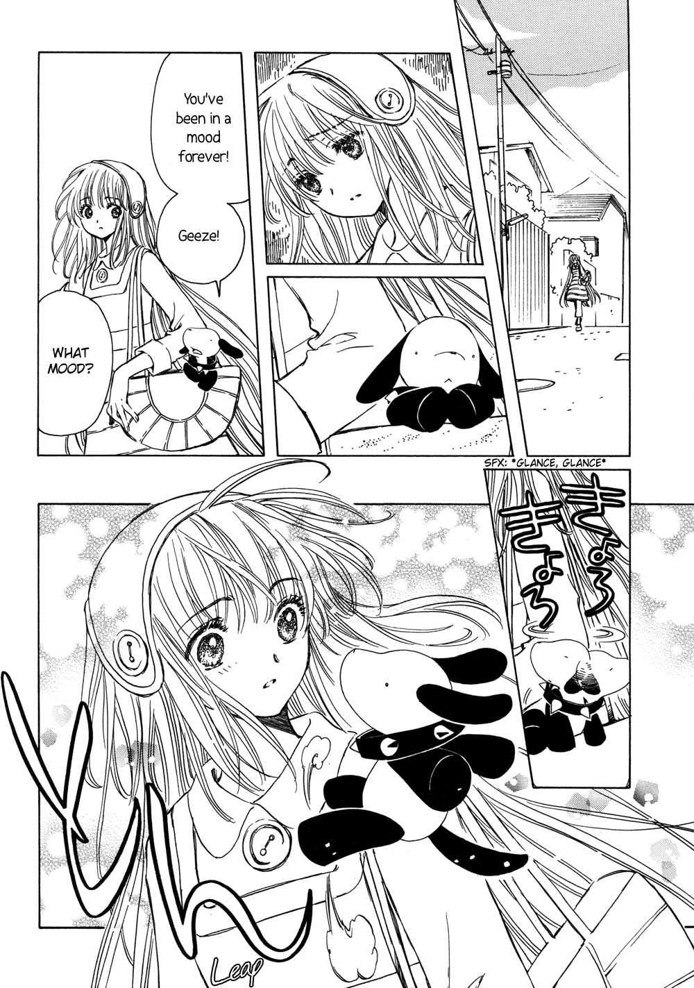 Read Kobato (en) Manga Online