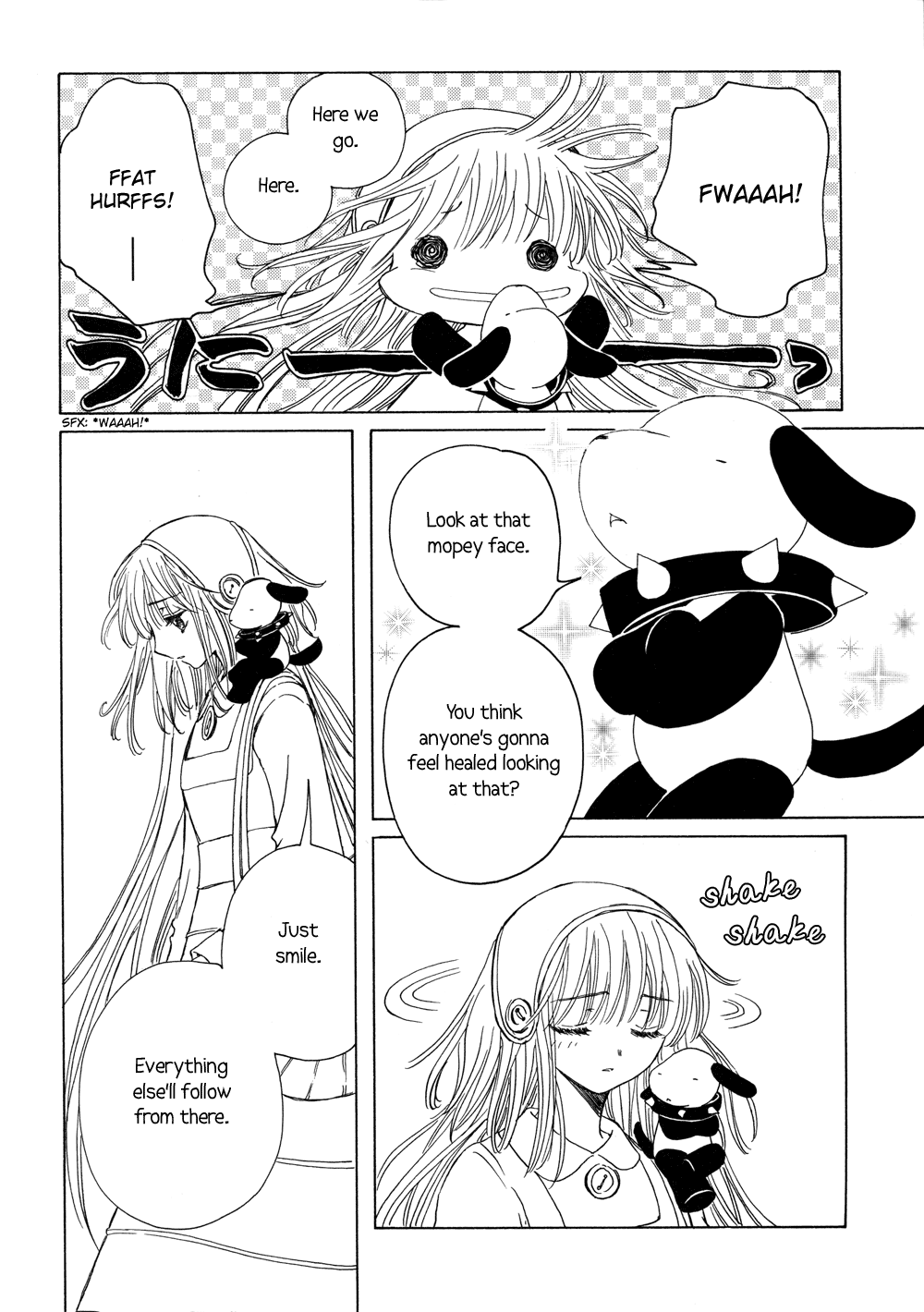 Read Kobato (en) Manga Online